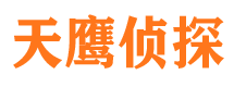 吴兴外遇出轨调查取证